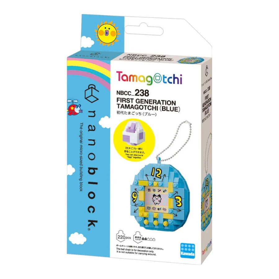 Nanoblock 1st Generation Tamagotchi Blue
