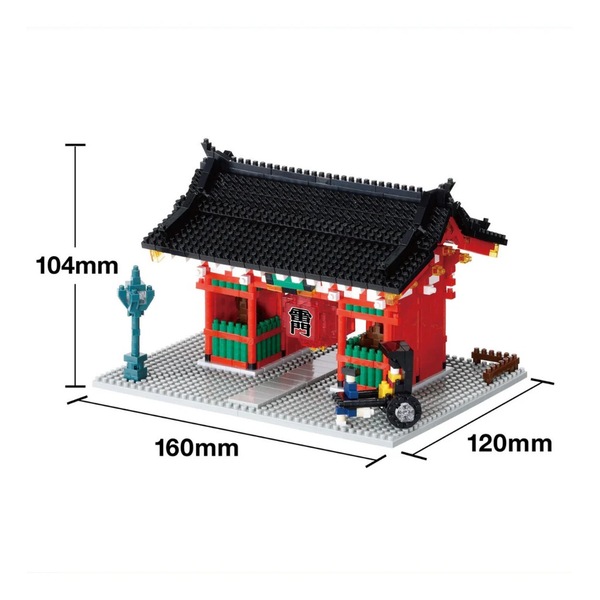 Image 5