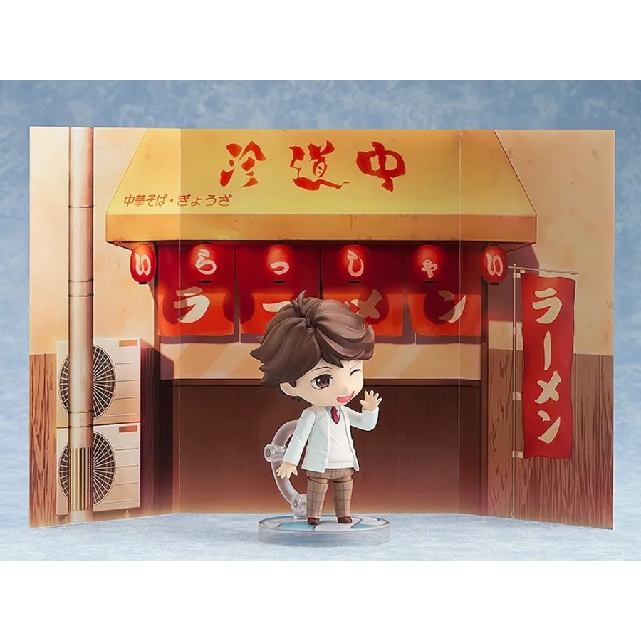 Nendoroid Haikyu Toru Oikawa School Uniform Figure