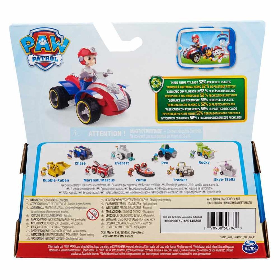 Paw Patrol Sustainable Basic Vehicle Ryder Rescue ATV