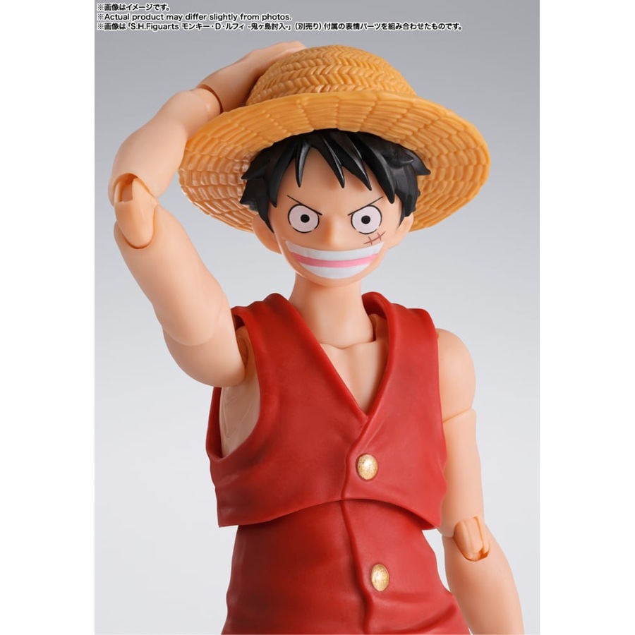 S.H.Figuarts One Piece Monkey D Luffy Romance Dawn Figure