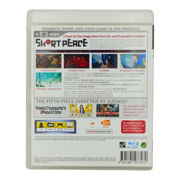 Image 2