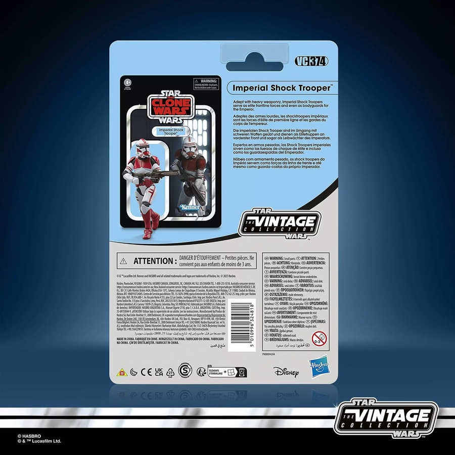 Star Wars The Vintage Collection: Imperial Shock Trooper Action Figure