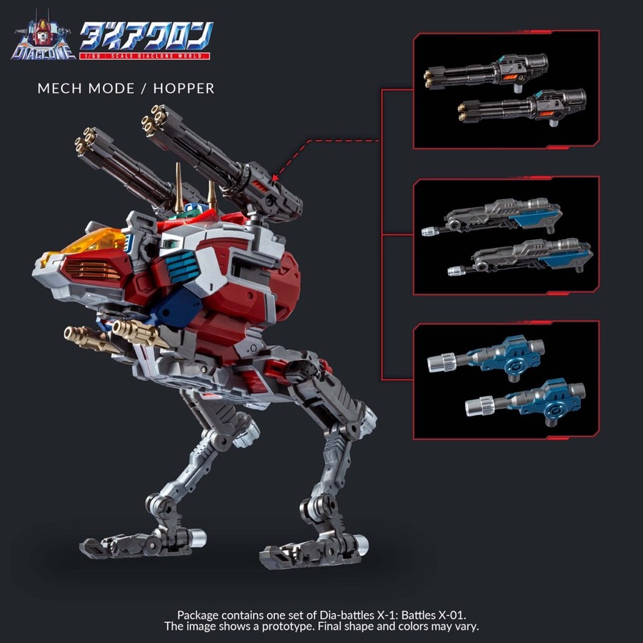 Takara Tomy Diaclone Dia-Battles X-1 Battles X-01 Altered Bullet Module Combat Machine