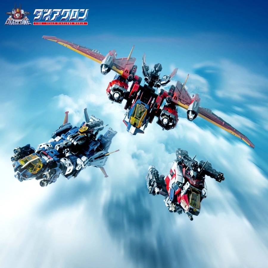 Takara Tomy Diaclone Dia-Battles X-1 Battles X-01 Altered Bullet Module Combat Machine