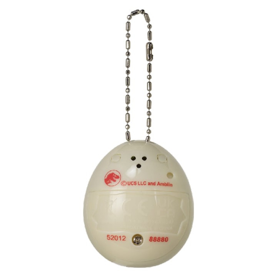 Tamagotchi Jurassic Park 30th Anniversary X Tamagotchi Dinosaur Egg