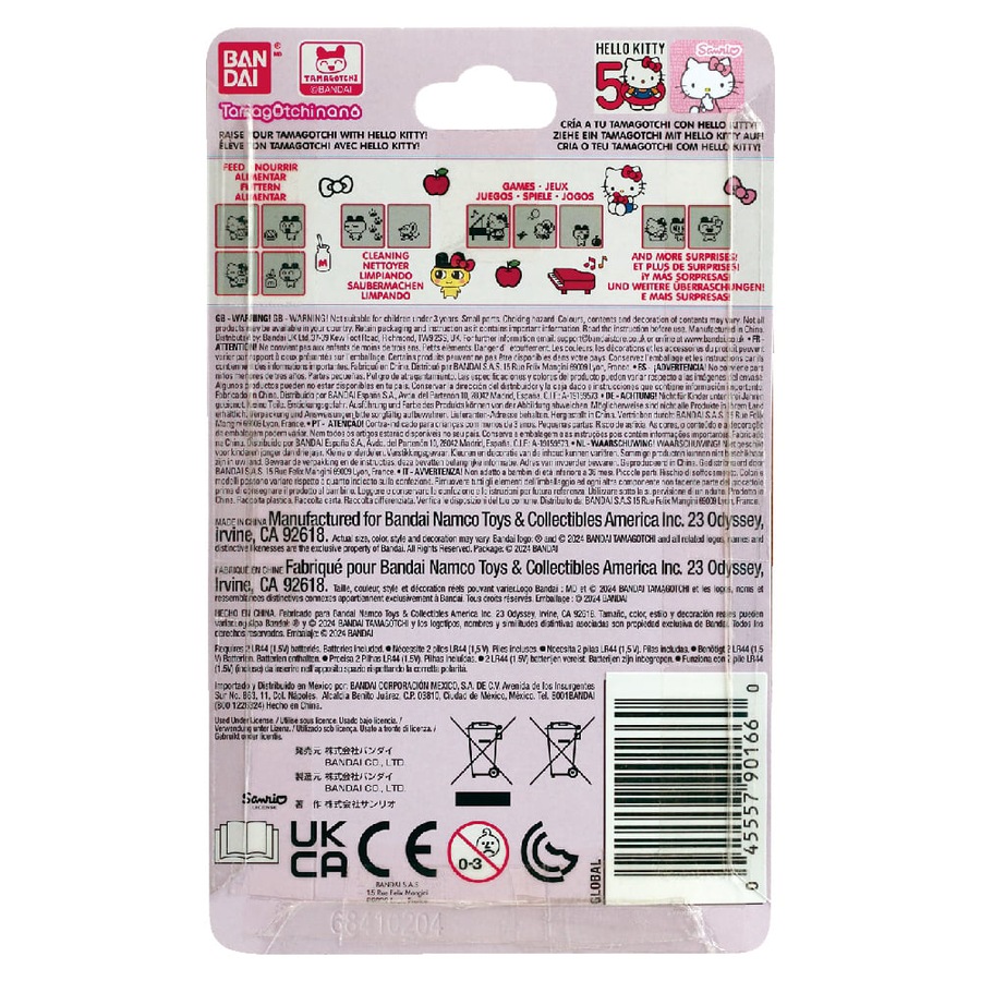 Tamagotchi Nano X Hello Kitty (Red)