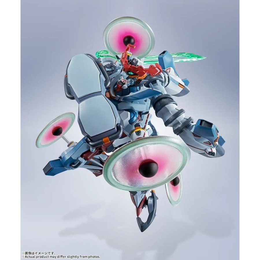 Tamashii Nations Robot Spirits Side MS Gundam Gquuuuuux Figure