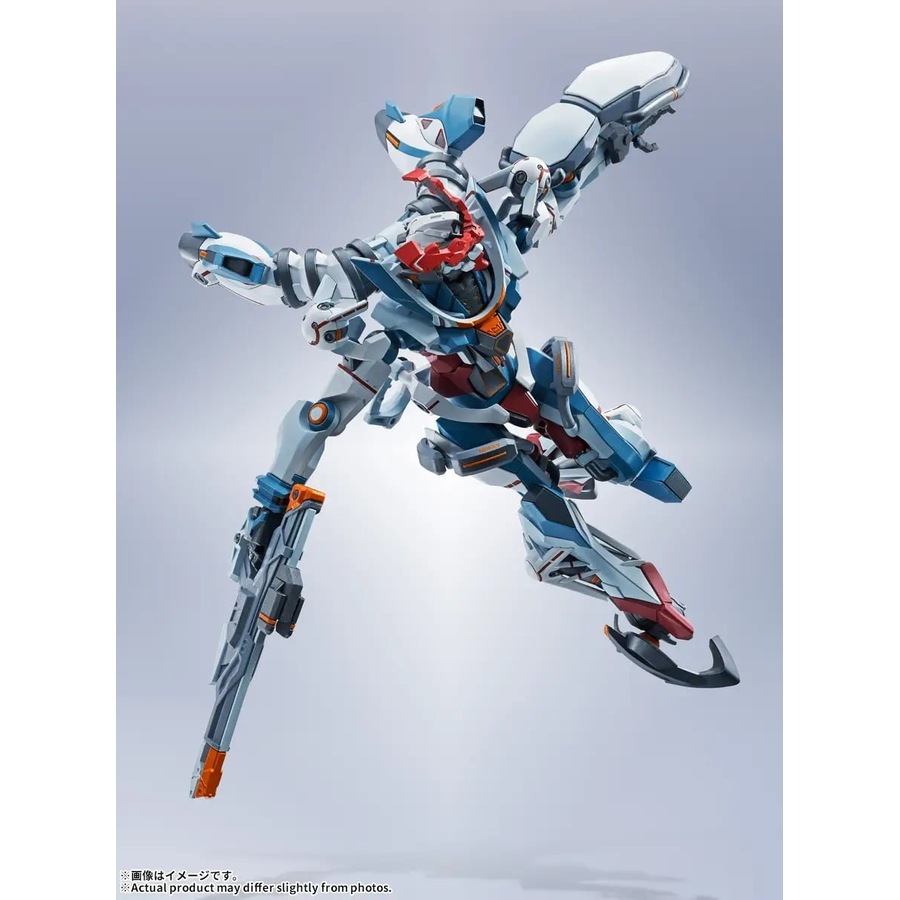 Tamashii Nations Robot Spirits Side MS Gundam Gquuuuuux Figure