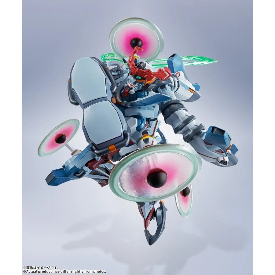 Tamashii Nations Robot Spirits Side MS Gundam Gquuuuuux Figure