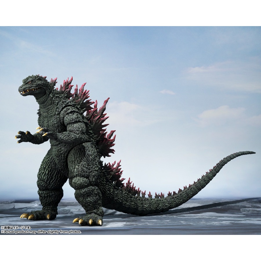 Tamashii Nations S.H.MonsterArts Godzilla 2000 VS Megaguirus Figure