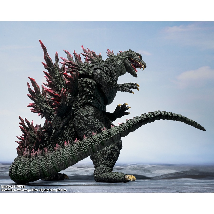 Tamashii Nations S.H.MonsterArts Godzilla 2000 VS Megaguirus Figure