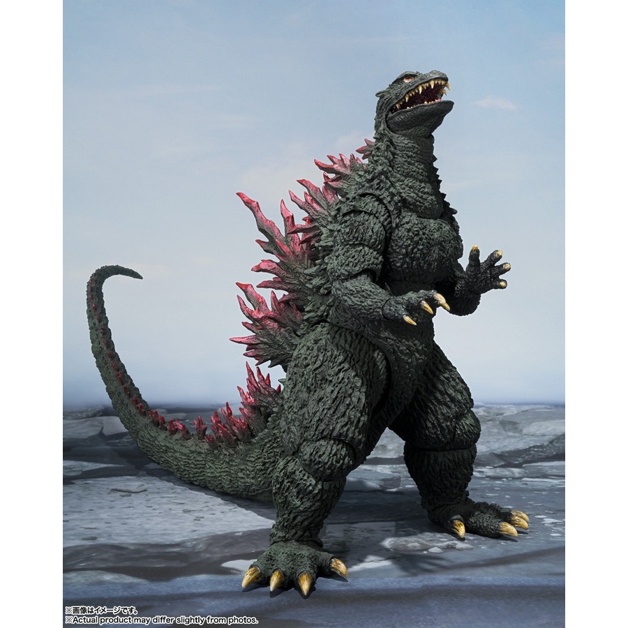 Tamashii Nations S.H.MonsterArts Godzilla 2000 VS Megaguirus Figure