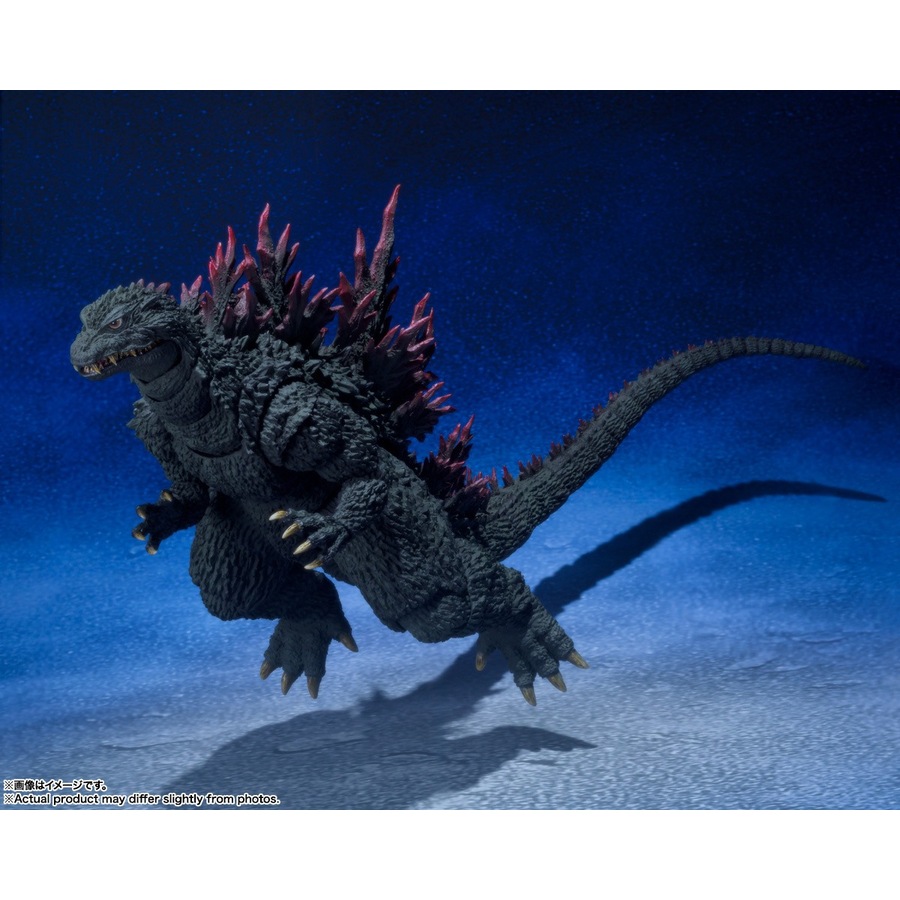 Tamashii Nations S.H.MonsterArts Godzilla 2000 VS Megaguirus Figure