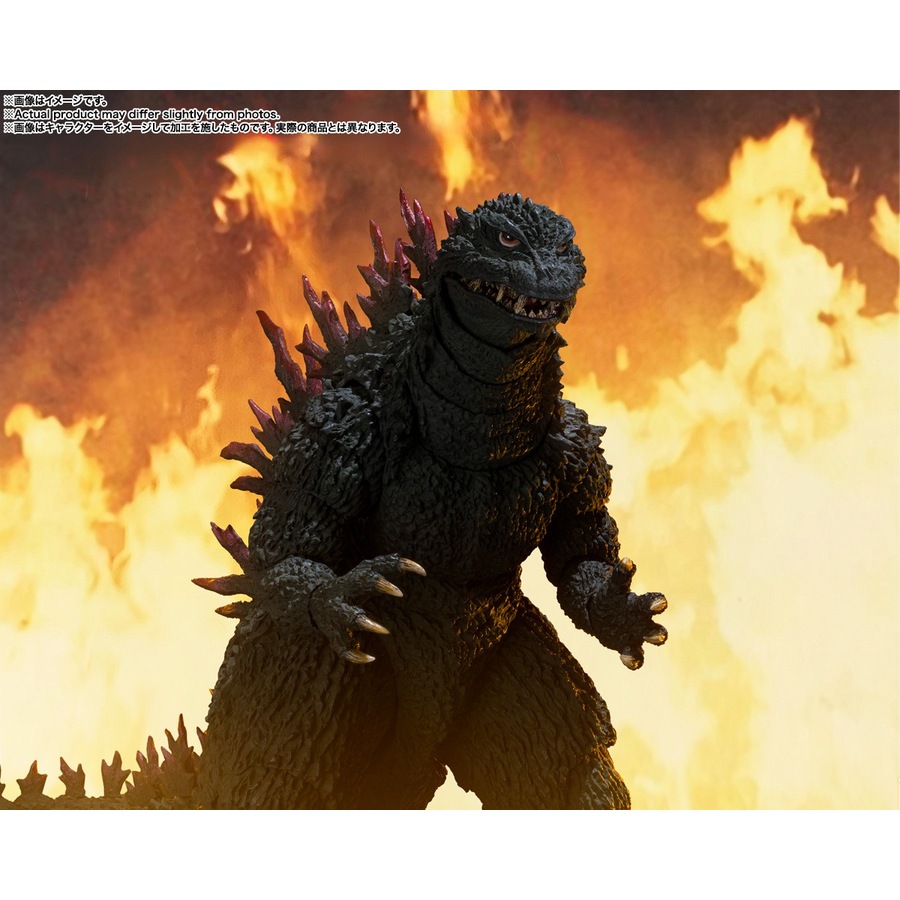 Tamashii Nations S.H.MonsterArts Godzilla 2000 VS Megaguirus Figure