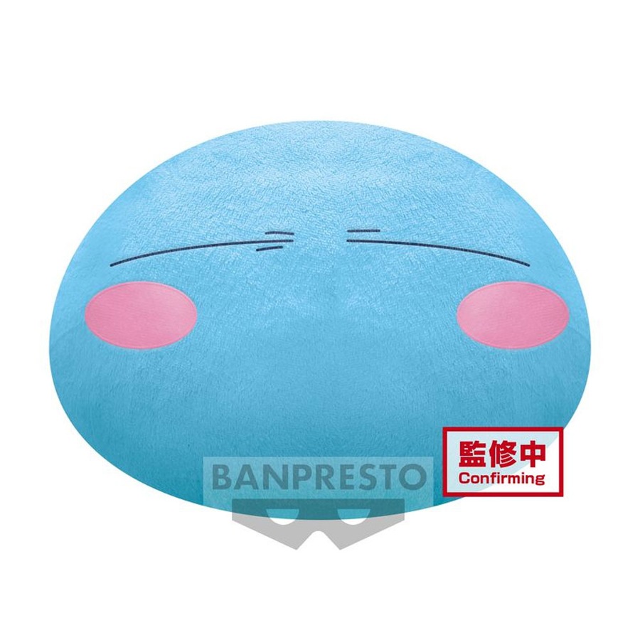 That Time I Got Reincarnated As A Slime Super Big Plush Rimuru