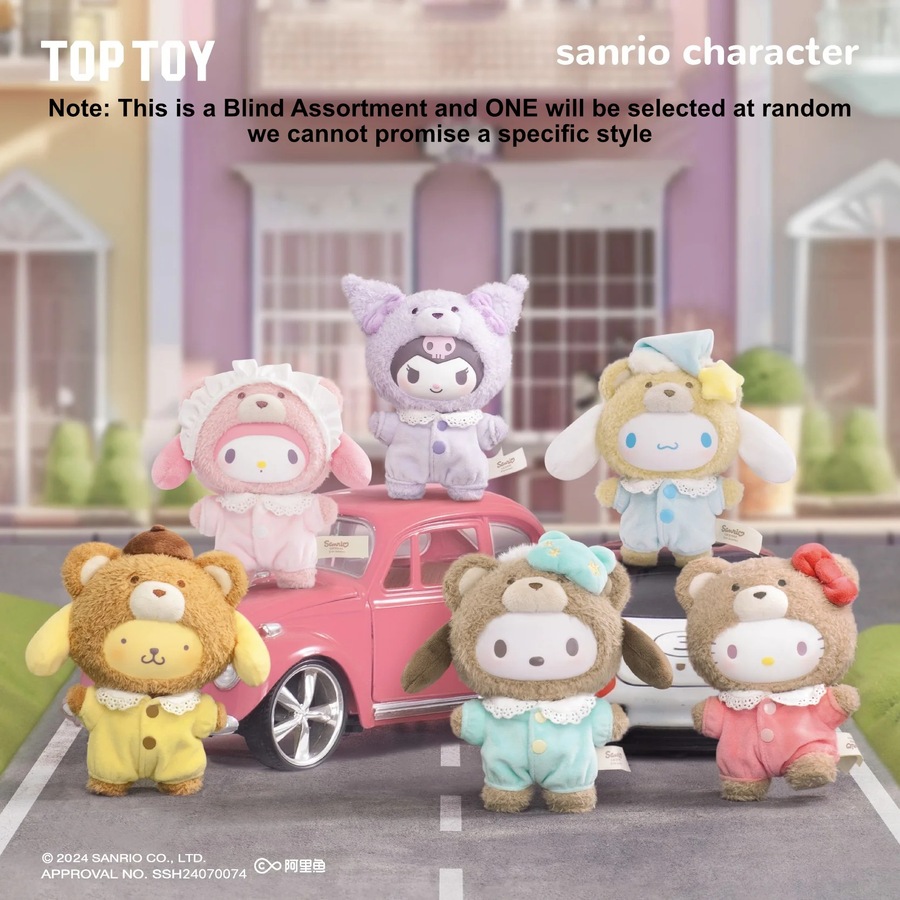 Top Toy Sanrio Characters Latte Baby Series Plush Keychain Blind Box