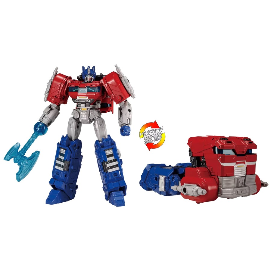 Transformers One Leader Class Optimus Prime (Orion Pax)