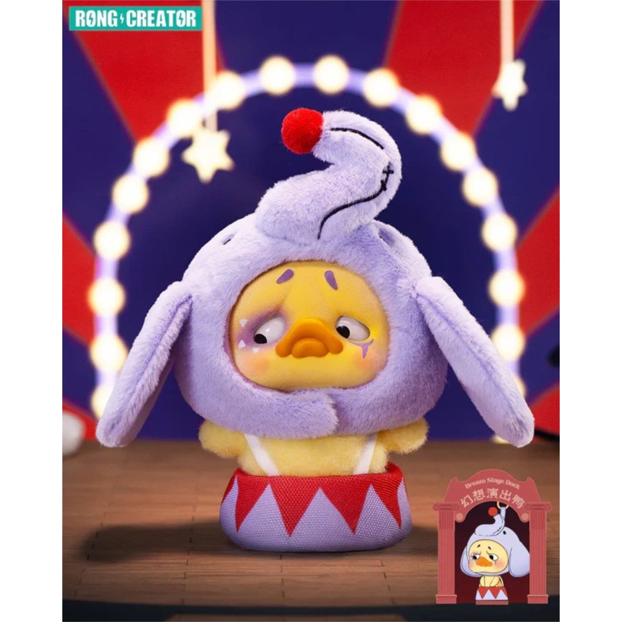 Upset Duck Crazy Circus Pocket Size Keychain Series Blind Box