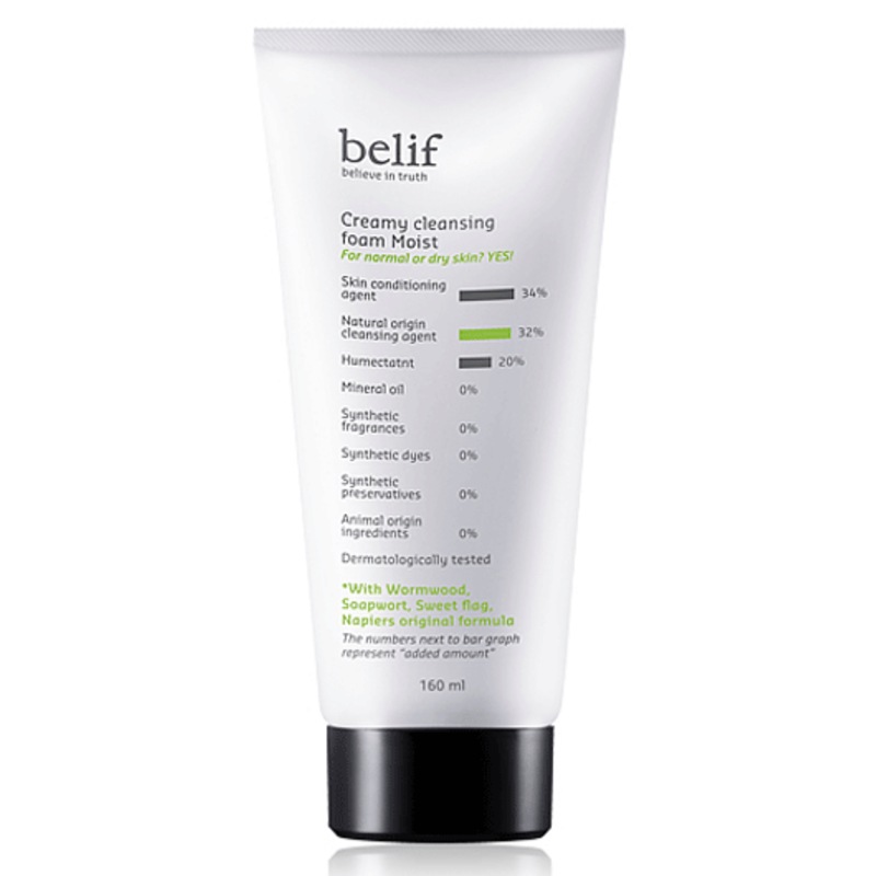 Buy Creamy Cleansing Foam Moist - MyDeal