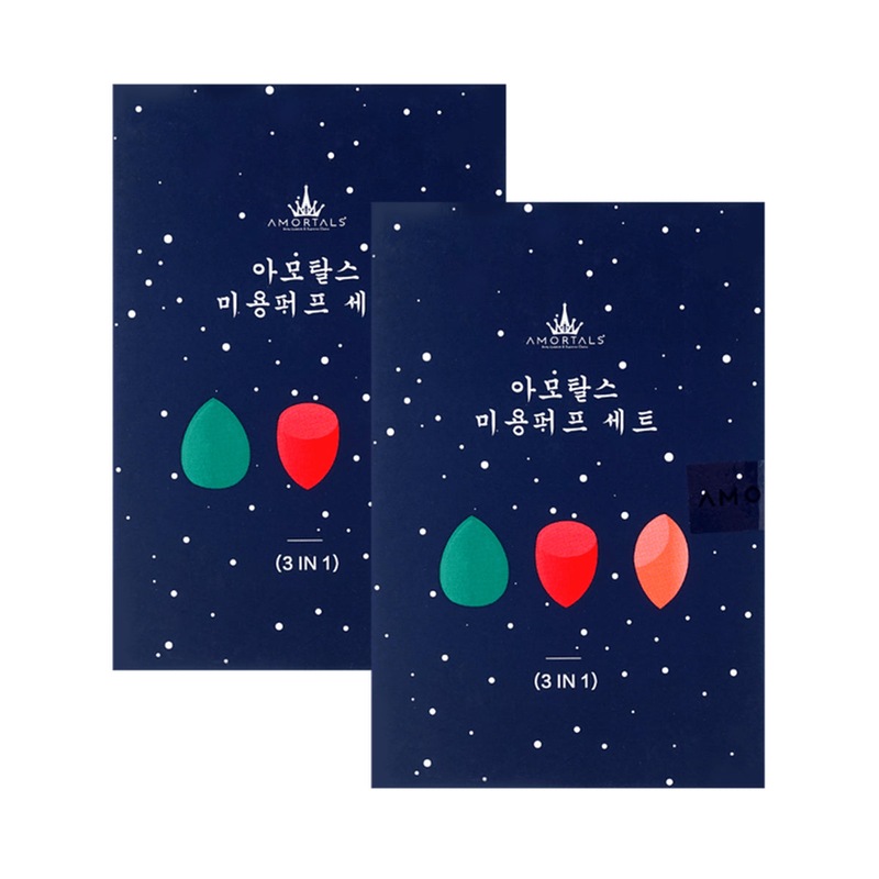 Buy Amortals Starry Beauty Blender Set Makeup Powder Sponge Set 3