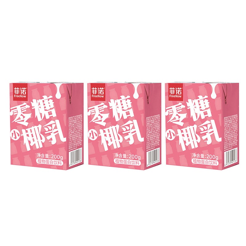 Buy FreeNow Zero Sugar Coconut Milk Drink Box Packing 200ml X3pack MyDeal