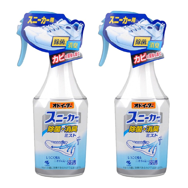 Buy Kobayashi Shoe Deodorizer and Disinfectant Spray Foot Spray for