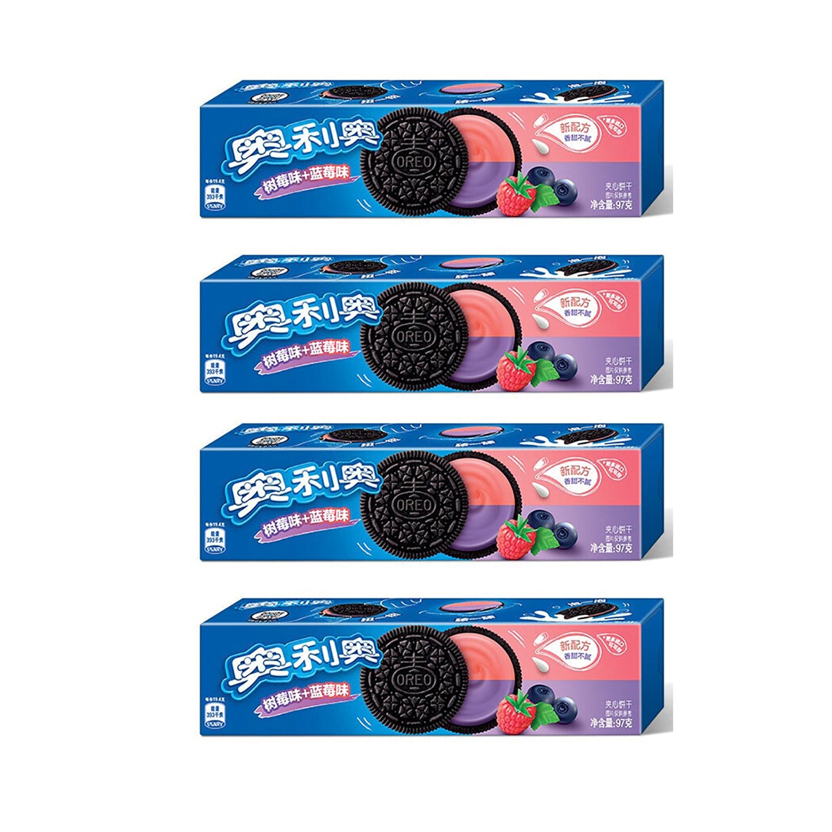 Buy Oreo Blueberry & Raspberry Flavor Cookies 97g X4Pack - MyDeal Australia