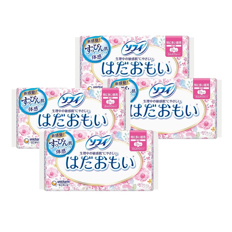 Buy Sofy Gentle Skin Series Daily Winged Sanitary Pads Sanitary Napkin