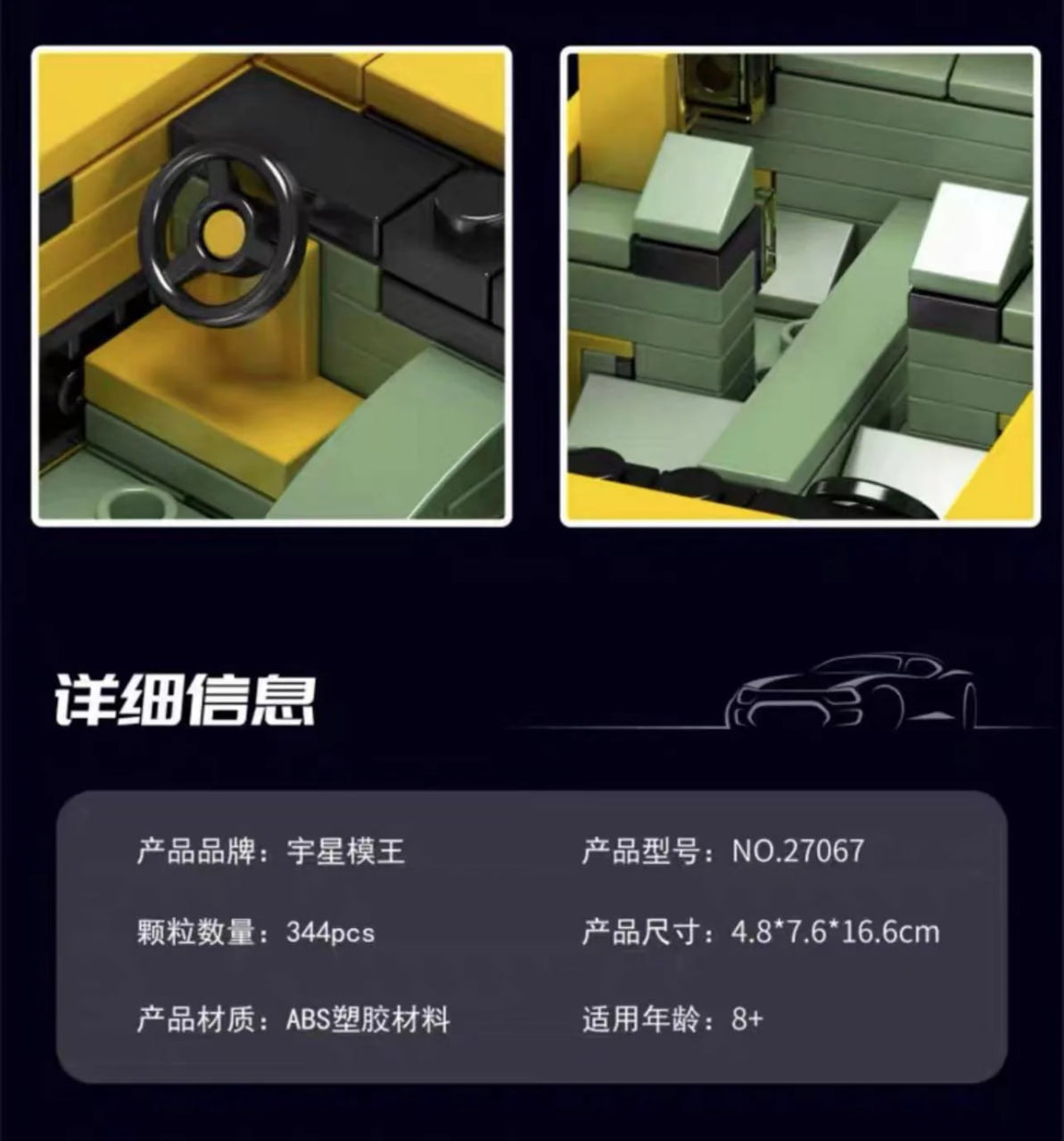 Image 5