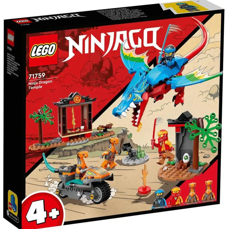 Buy Lego Ninjago Ninja Dragon Temple Playset; Building Kit For Ages 4 