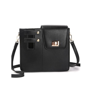 GGP Black Portable Beverage Bottle Cup Holder Bag - Trendy Crossbody Design For Daily Commute(No Water Cup)