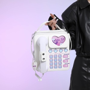 GGP White Sweet Girl Creative Crossbody Bag With Telephone Design, Pu Material, Lightweight And Unique