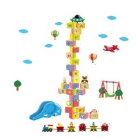 Blocks & Playground Height Chart - XL AW2002
