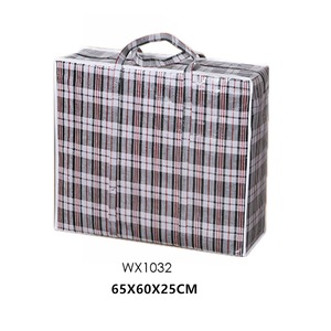 SMARTLINK 6PCS Striped Tote Bag  65x60x25cm - Reusable Shopping & Travel Bag