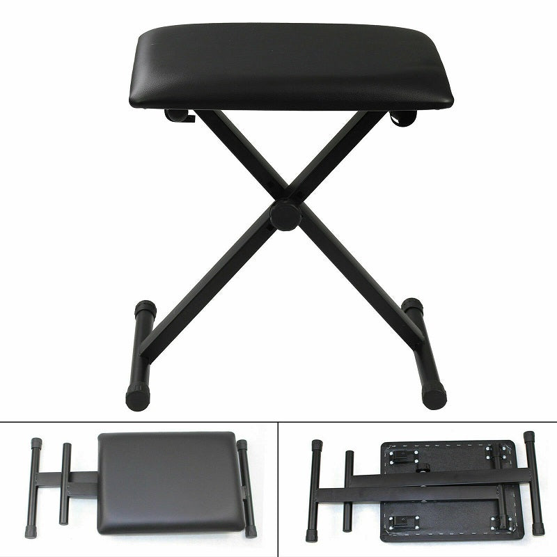 Buy Adjustable Keyboard Piano Stool - MyDeal Australia