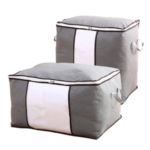 1/4X Bamboo Charcoal Clothes & Quilt Storage Bag with Zipper Box