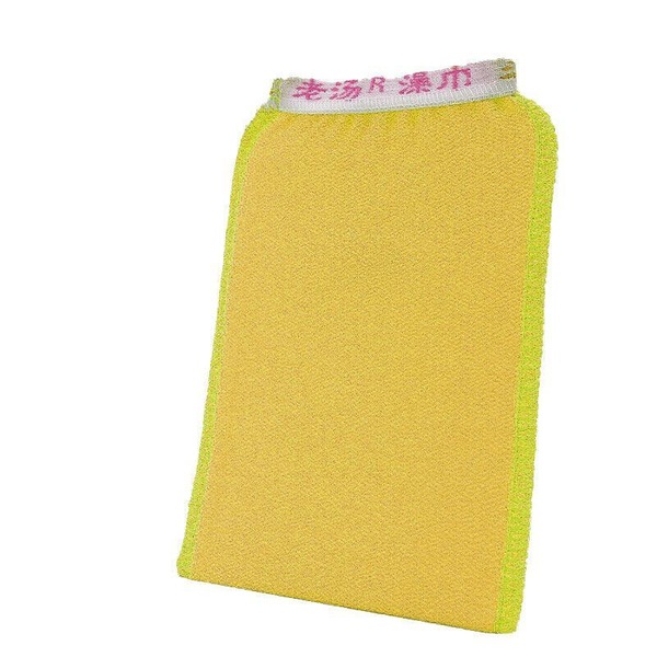 Image 15