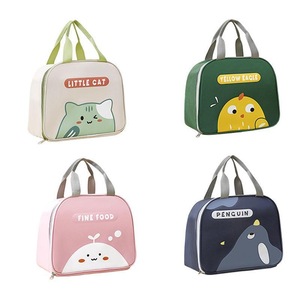 Cute Cartoon Lunch Bag Reusable Insulated School Lunch Box Cooler Tote Boy Girl