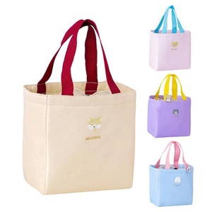 Lunch Bag Food Storage Tote Bags Aluminum Foil Lunch Box Portable Picnic Bag
