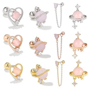 Pink Tone Minimalist Tiny Moon Star Heart Earrings Ear Bone Stud Women Jewelry