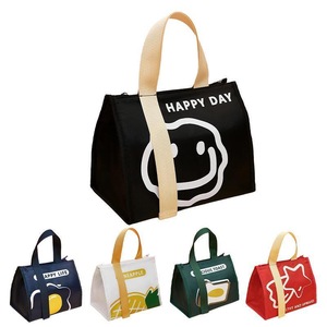 Portable Insulated Thermal Cooler Lunch Box Carry Tote Picnic Case Storage Bag