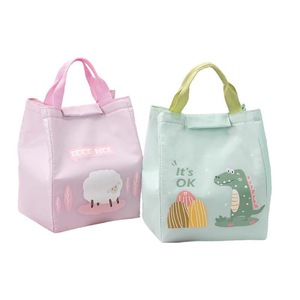 Thermal Insulated Portable Lunch Bag Large Capacity Picnic Box Kids Students