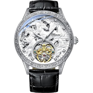 FORSINING Men's Gold Luxury Tourbillon Watch Tiger Carved Moon Phase Self-winding Mechanical Automatic Watches Retro Tattoo Skeleton Large Dial Leather Belt Wristwatch