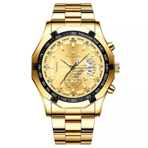 Watch Fashion Casual Military Quartz Waterproof-Gold