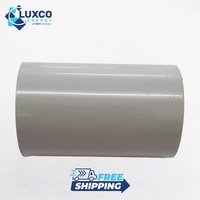 25mm Solid Coupling