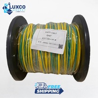 Rigid Earth Cable 4 mm2 - 100 m Roll (Green-Yellow)