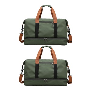 2pcs Large Capacity Travel Bag Dry and Wet Separation Travel Duffel Bag-Green