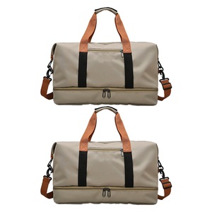 2pcs Large Capacity Travel Bag Dry/Wet Separation Travel Duffel Bag-Khaki
