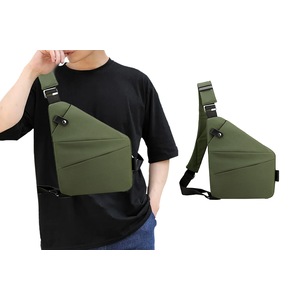 Anti-Theft Crossbody Bag Multi-pocket Chest Sling-Left Shoulder, Green